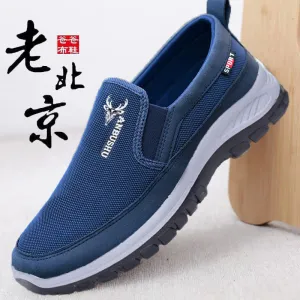 INSTOCK-Men's shoes Old Beijing cloth shoes Spring breathable