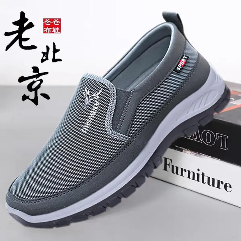 INSTOCK-Men's shoes Old Beijing cloth shoes Spring breathable
