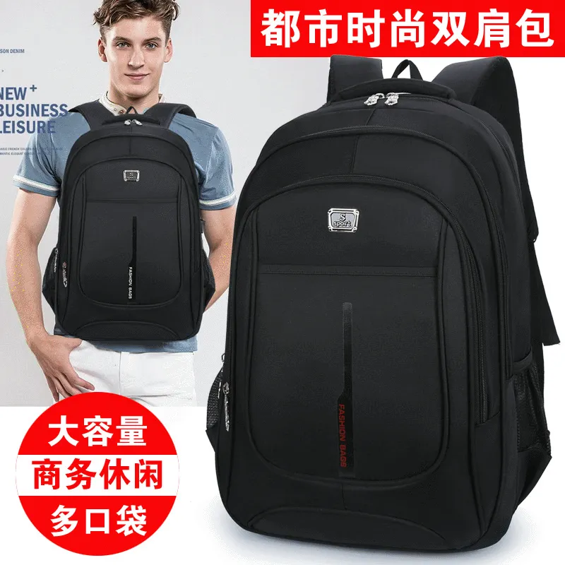 INSTOCK-Oxford computer backpack