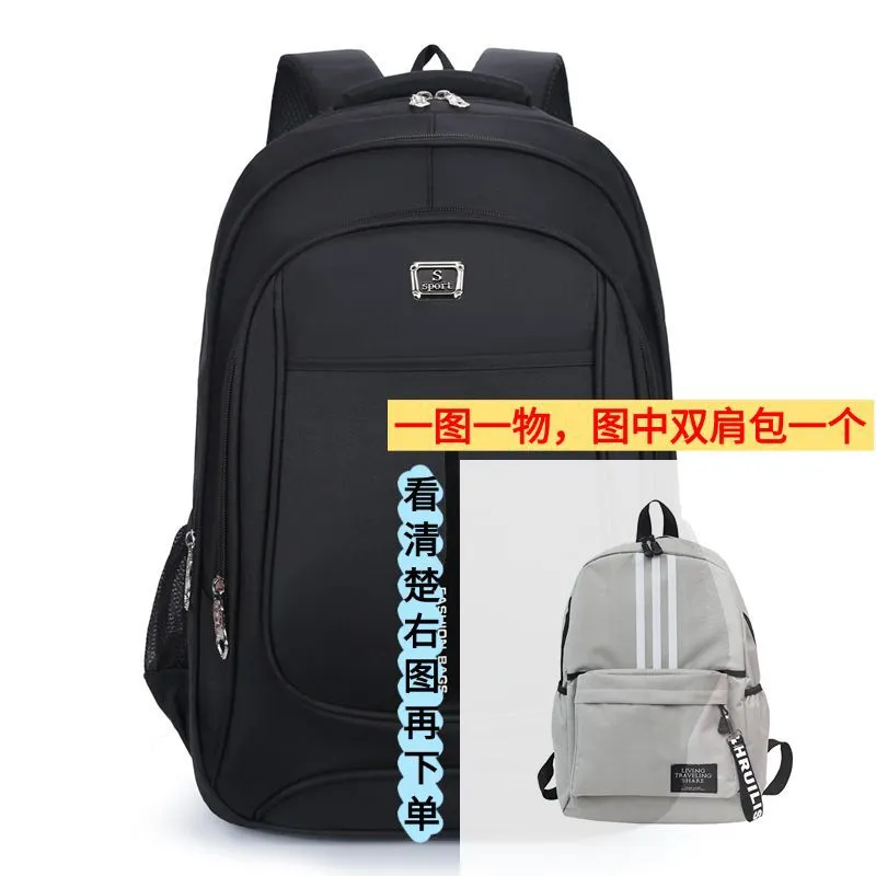 INSTOCK-Oxford computer backpack