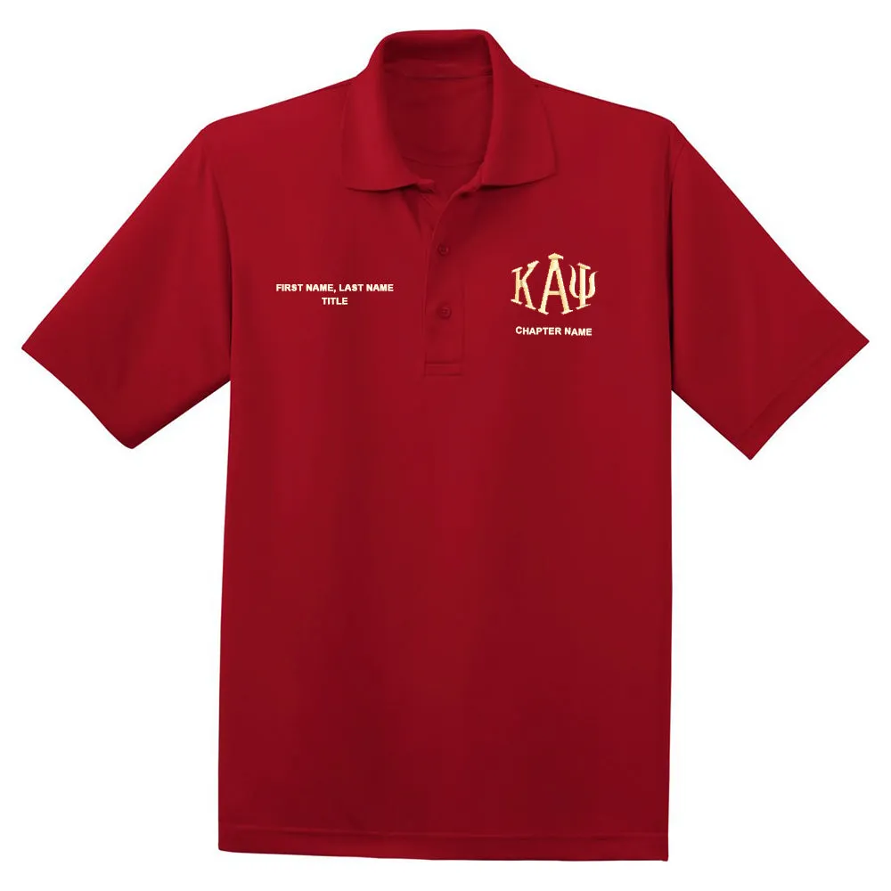Kappa Alpha Psi DriFit Diamond 3-Letter Polo