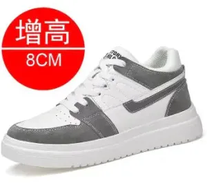 Men's Heightening Elevator Sneakers