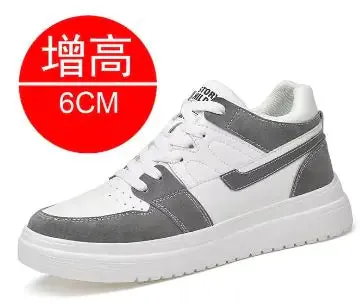 Men's Heightening Elevator Sneakers