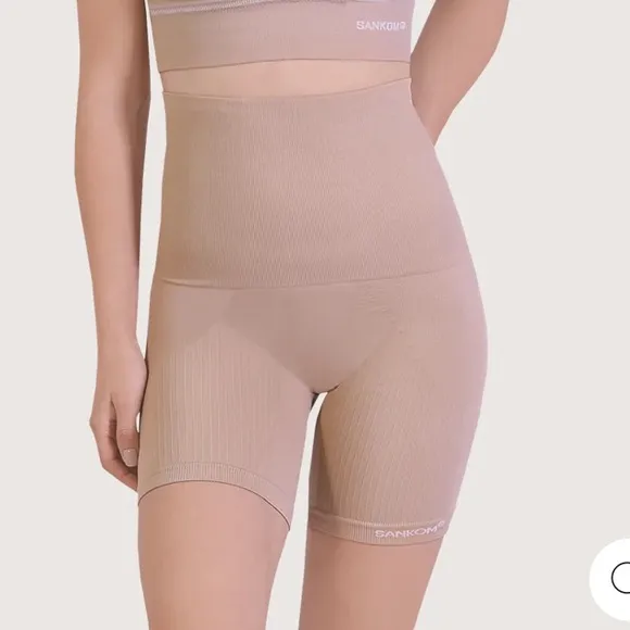 NWT! Women’s Sankom Beige Compression Shorts