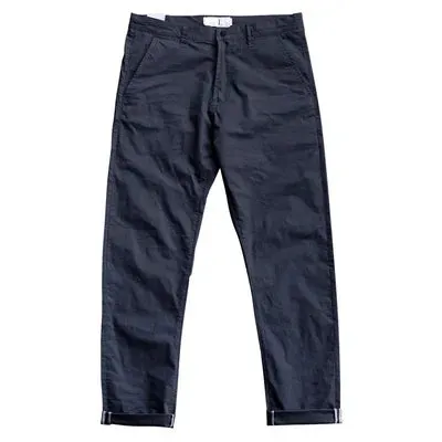 Simple Men's Thin Quick-Drying Stretch Casual Pencil Pants - Slim Straight Business Trousers