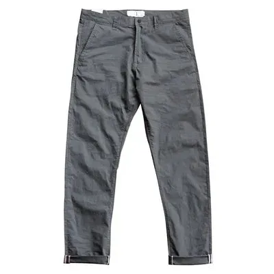 Simple Men's Thin Quick-Drying Stretch Casual Pencil Pants - Slim Straight Business Trousers