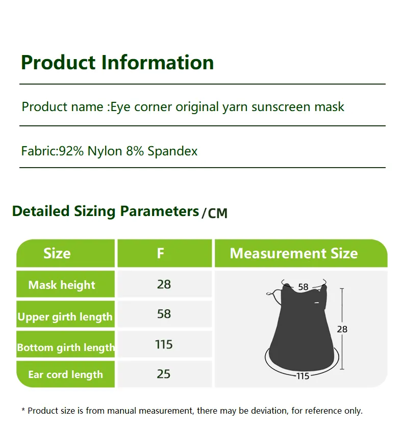 Wholesale Custom Logo Sun Protection Neck Guard