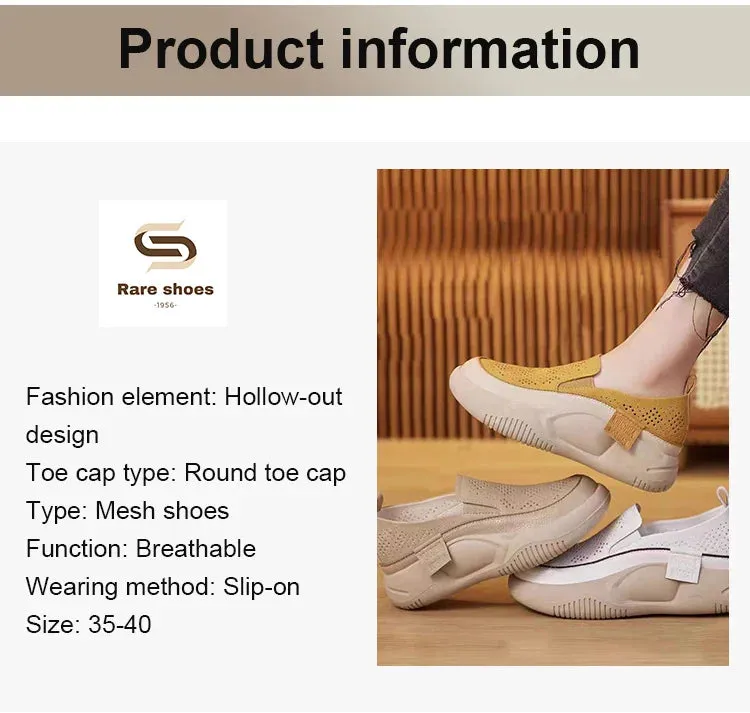 Women's Casual Thick Sole Retro Shoes
